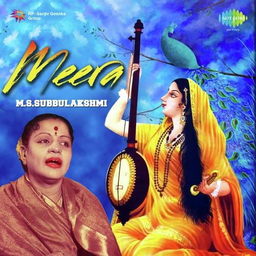 Hari Tum Haro (Meerabai)
