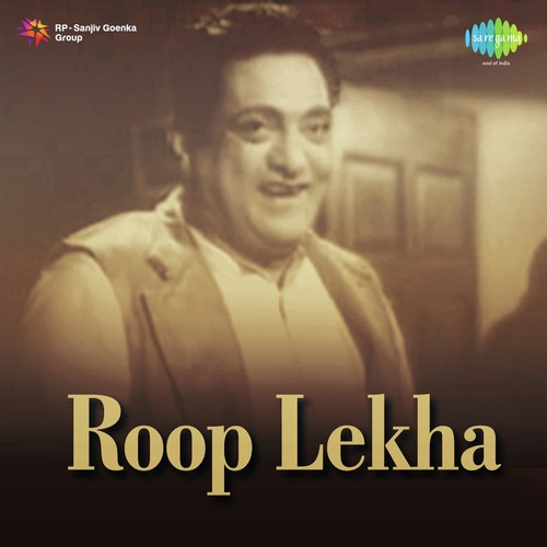 Teer Pe Teer Khaye Ja