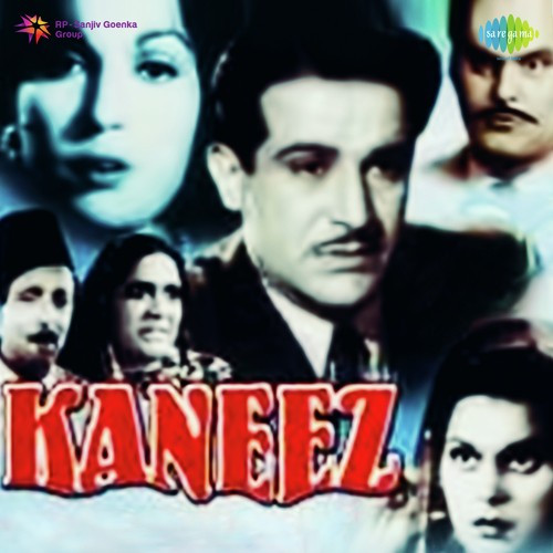 O Bhoolnewale Is Dil Se Teri Yaad