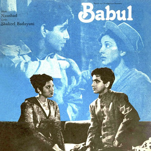 Duniya Badal Gayi (Revival)