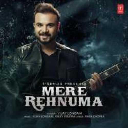 Mere Rehnuma