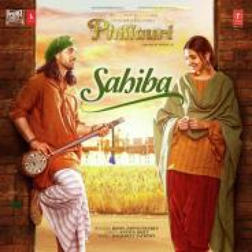 Sahiba (Phillauri)