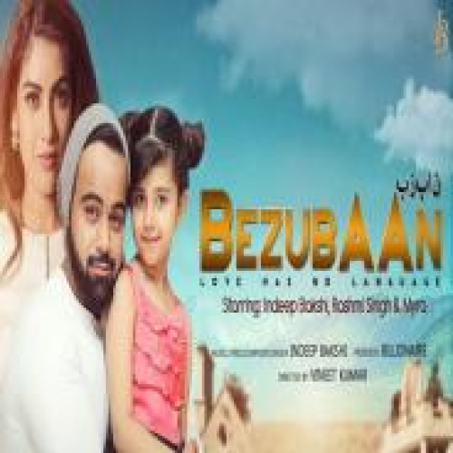 Bezubaan (Love Has No Language)