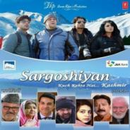 Lamha Lamha (Sargoshiyan)