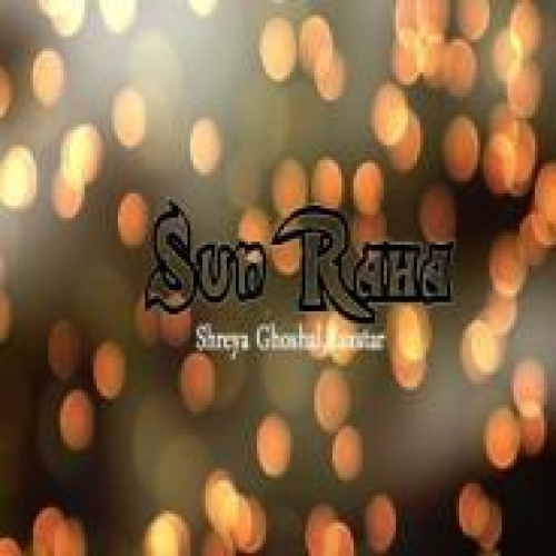 Sun Raha