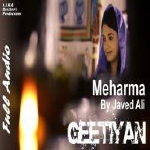 Meharma