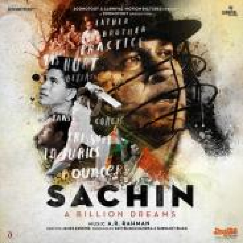 Mard Maratha (Sachin A Billion Dreams)