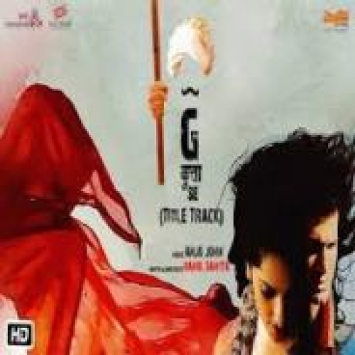 G Kutta Se (Title Track)