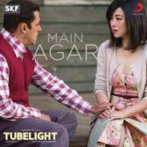 Main Agar (Tubelight)