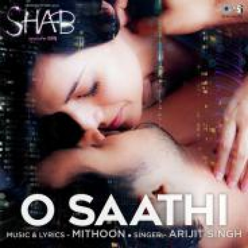 O Saathi