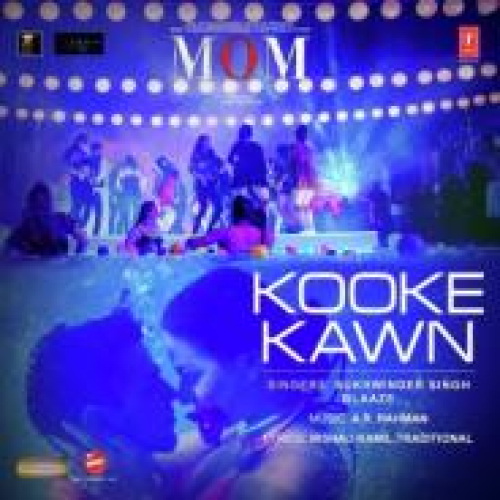 Kooke Kawn (MOM)