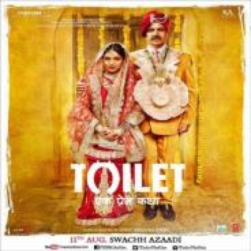 Toilet Ka Jugaad (Toilet Ek Prem Katha)