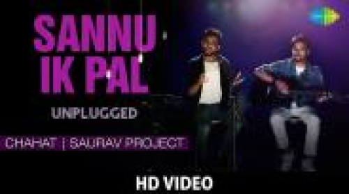 Sannu Ik Pal Cover