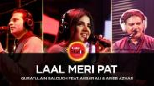 Laal Meri Pat (Coke Studio)
