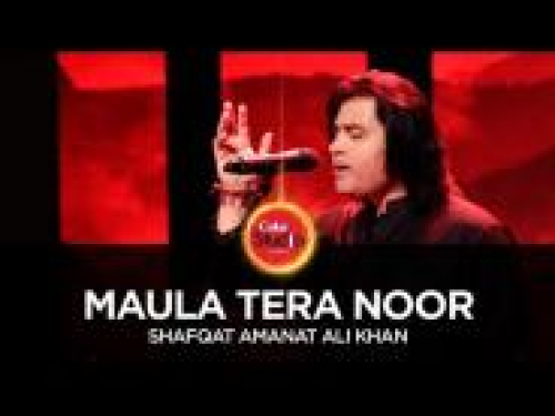 Maula Tera Noor (Coke Studio)