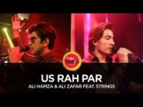 Us Rah Par (Coke Studio)