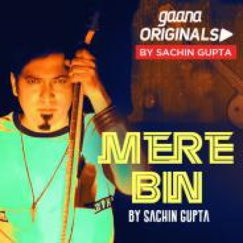 Mere Bin