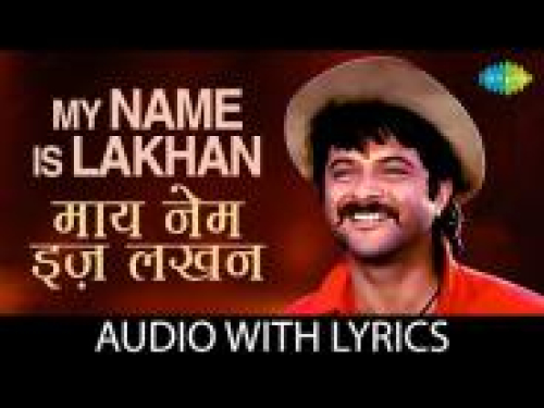 My name Is Lakhan