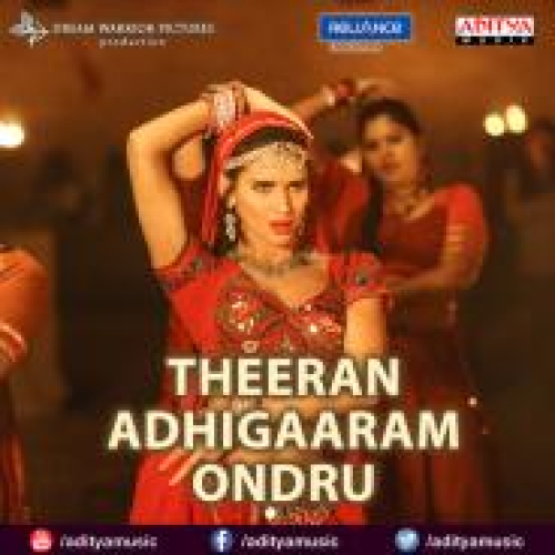 Tinga Tinga (Theeran Adhigaaram Ondru)