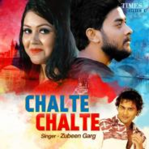 Chalte Chalte