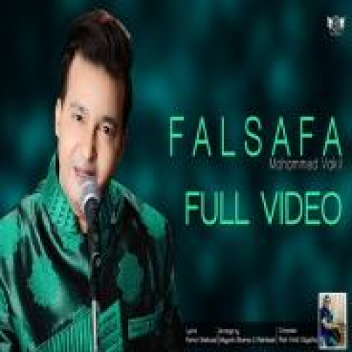 Falsafa