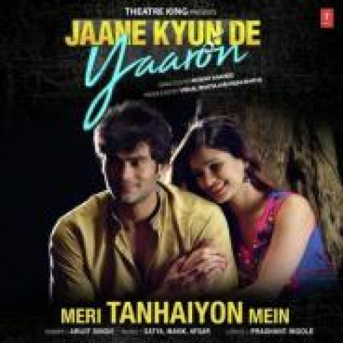 Meri Tanhaiyon Mein (Jaane Kyun De Yaaron)
