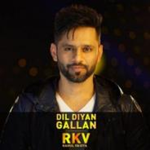 Dil Diyan Gallan (EDM Mix)