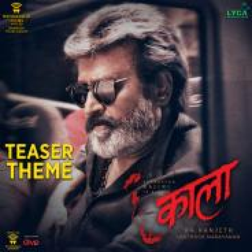 Kaala (Hindi) Teaser