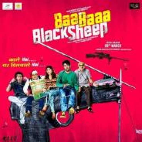 Gallan Goriyan (Baa Baaa Black Sheep)