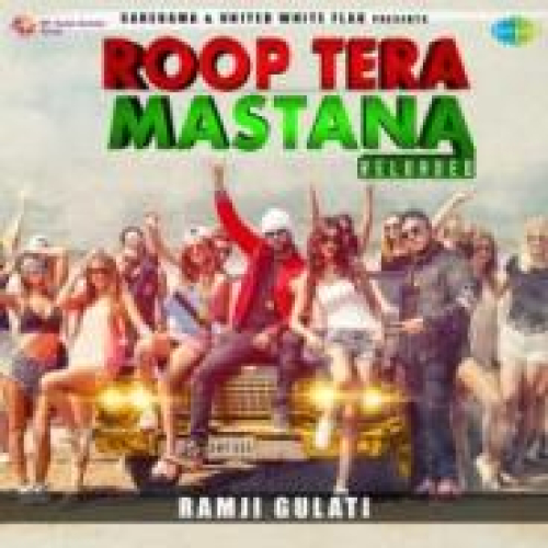Roop Tera Mastana Reloaded