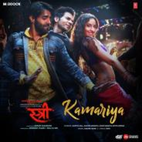 Kamariya (Stree)