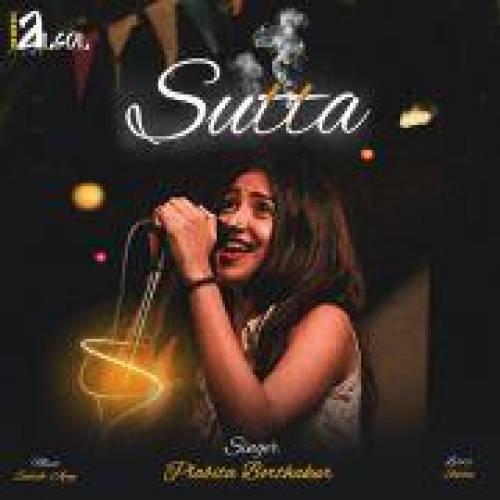 Sutta