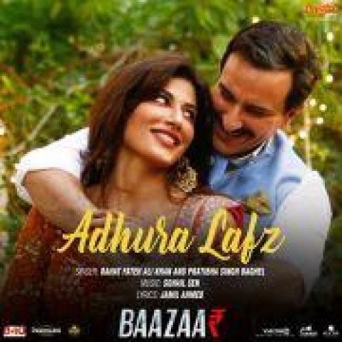 Adhura Lafz (Baazaar)