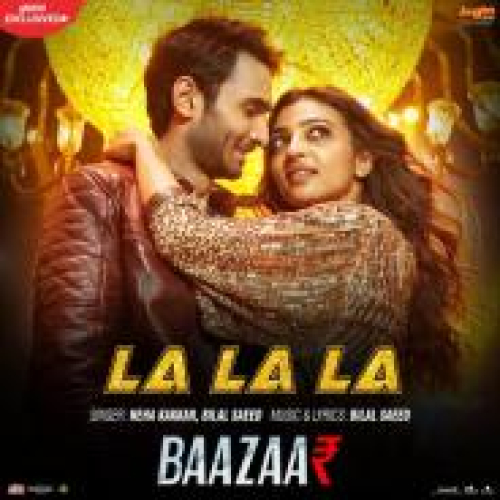 La La La (Baazaar)