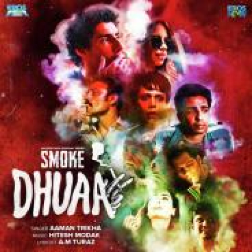 Dhuaa (Smoke)