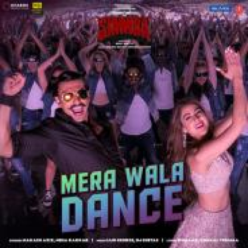Mera Wala Dance (Simmba)
