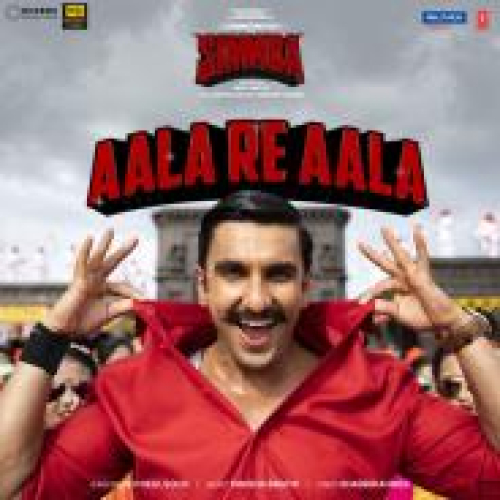 Aala Re Aala (Simmba)