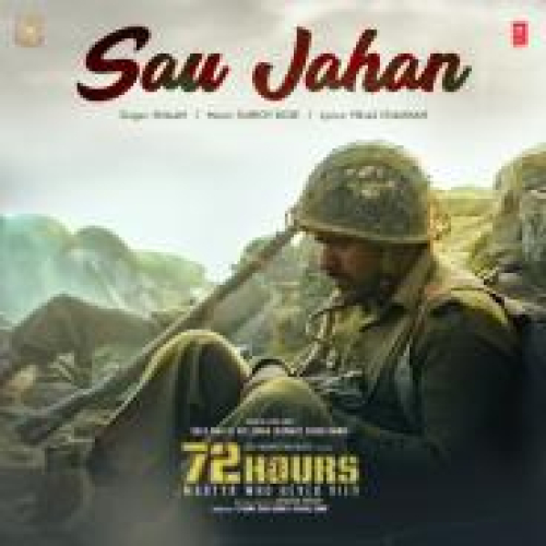 Sau Jahan (72 Hours)