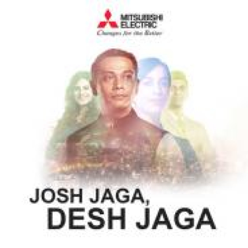 Josh Jaaga Desh Jaaga