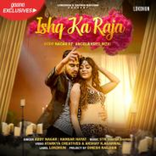 Ishq Ka Raja