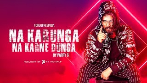 Na Karunga Na Karne Doonga