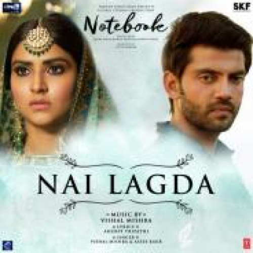 Nai Lagda (Notebook)