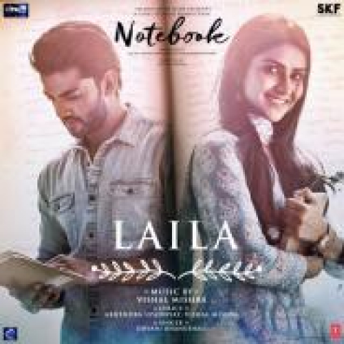 Laila (Notebook)