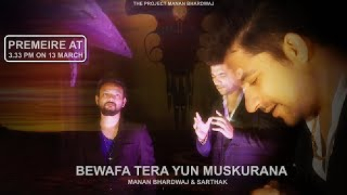Bewafa Tera Yun Muskurana