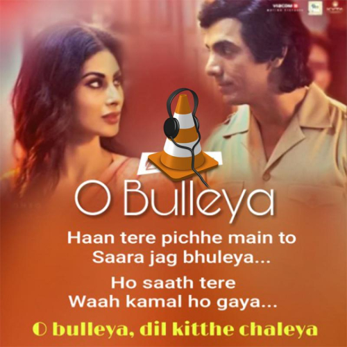 Bulleya