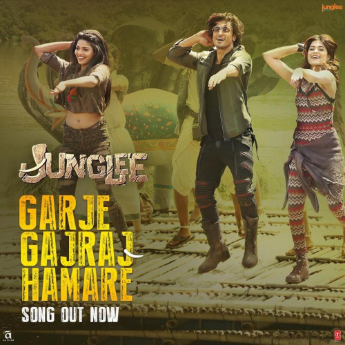 Garje Gajraj Hamare (Junglee)