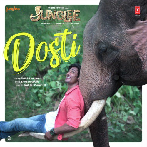 Dosti (Junglee)