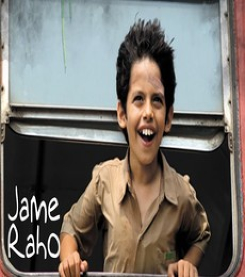 Jame Raho (Taare Zameen Par)