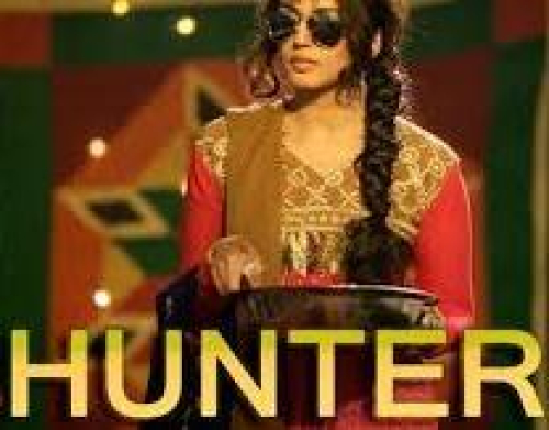 I M Hunter