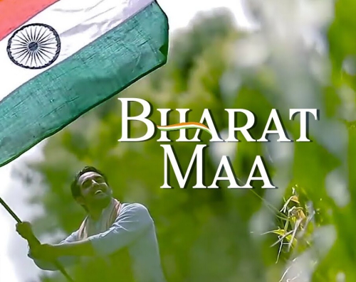 Bharat Maa